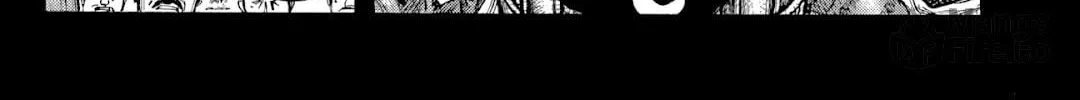 Kingdom Chapter 814 page 5 - 