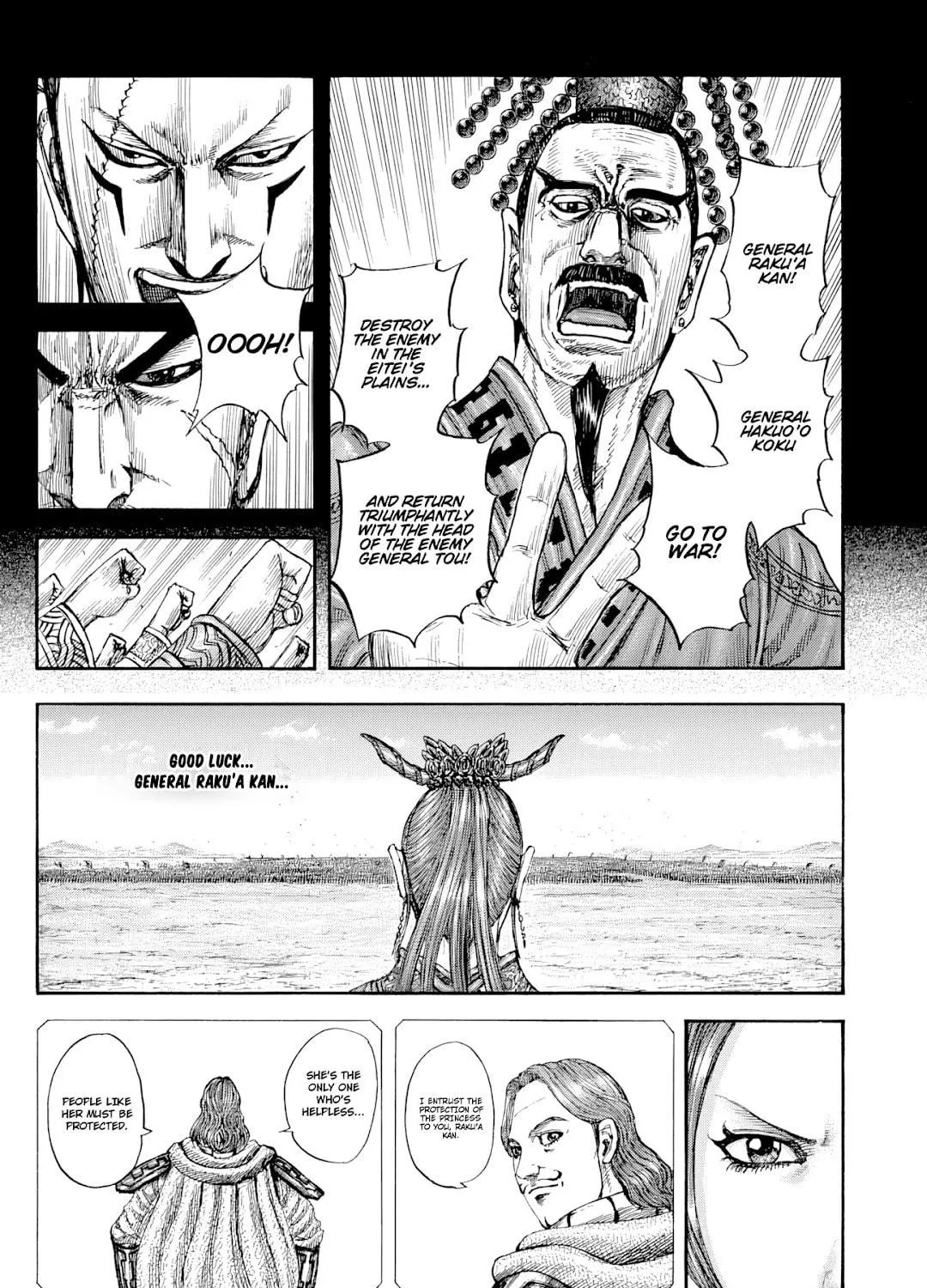 Kingdom Chapter 814 page 8 - 