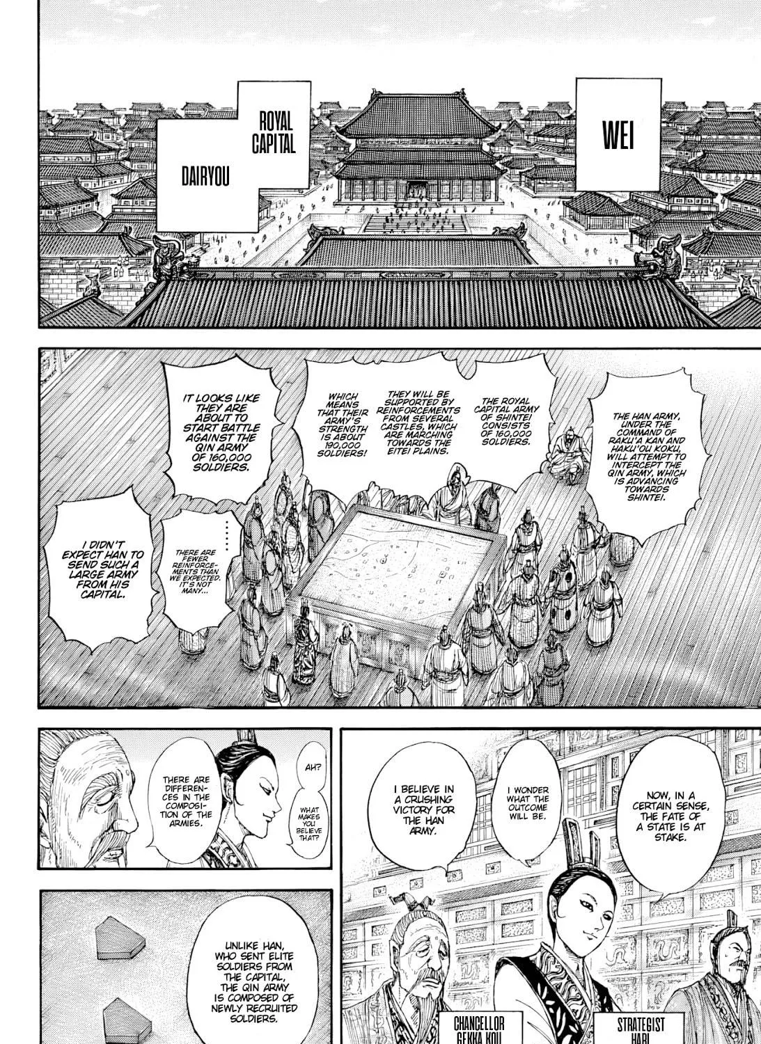 Kingdom Chapter 815 page 11 - 