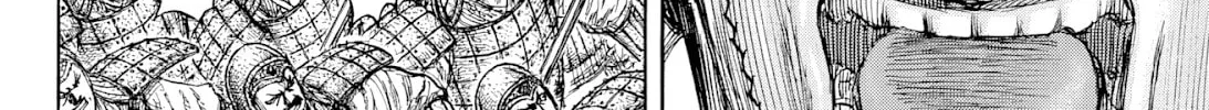 Kingdom Chapter 815 page 33 - 