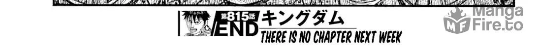 Kingdom Chapter 815 page 35 - 
