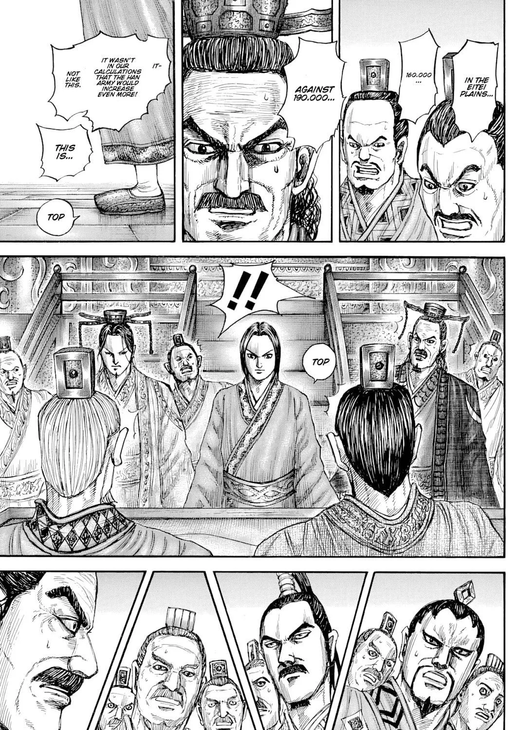 Kingdom Chapter 815 page 5 - 
