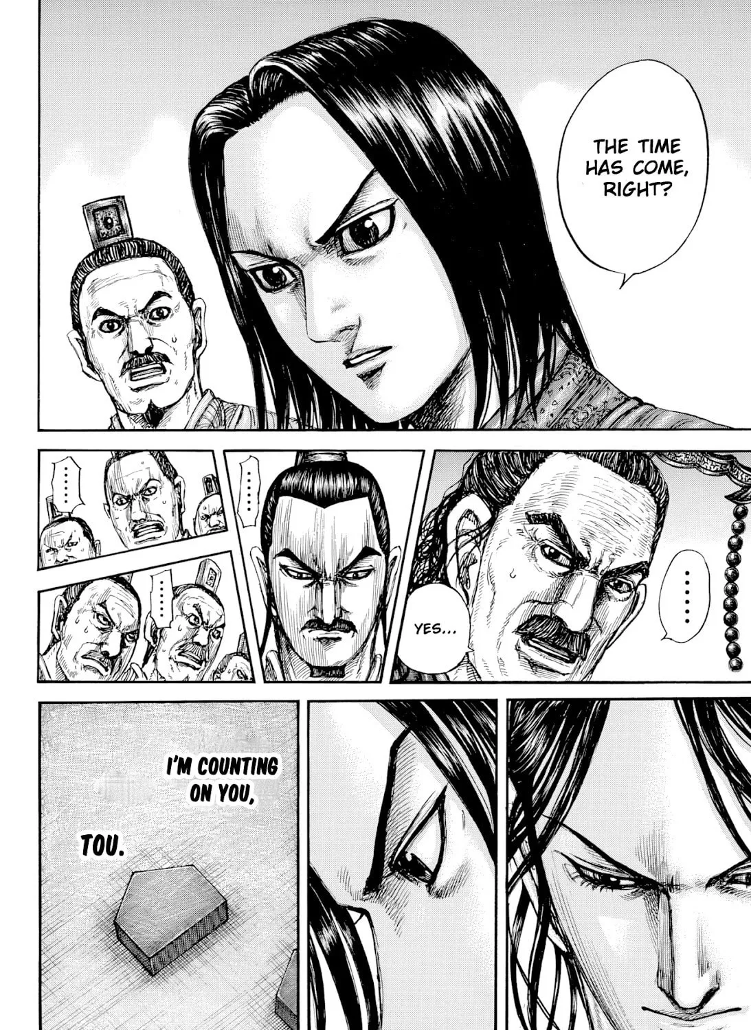 Kingdom Chapter 815 page 7 - 