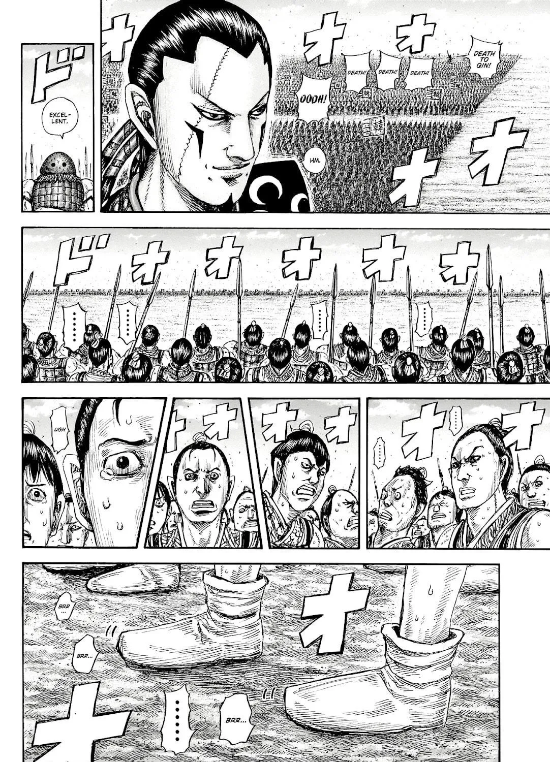 Kingdom Chapter 816 page 11 - 