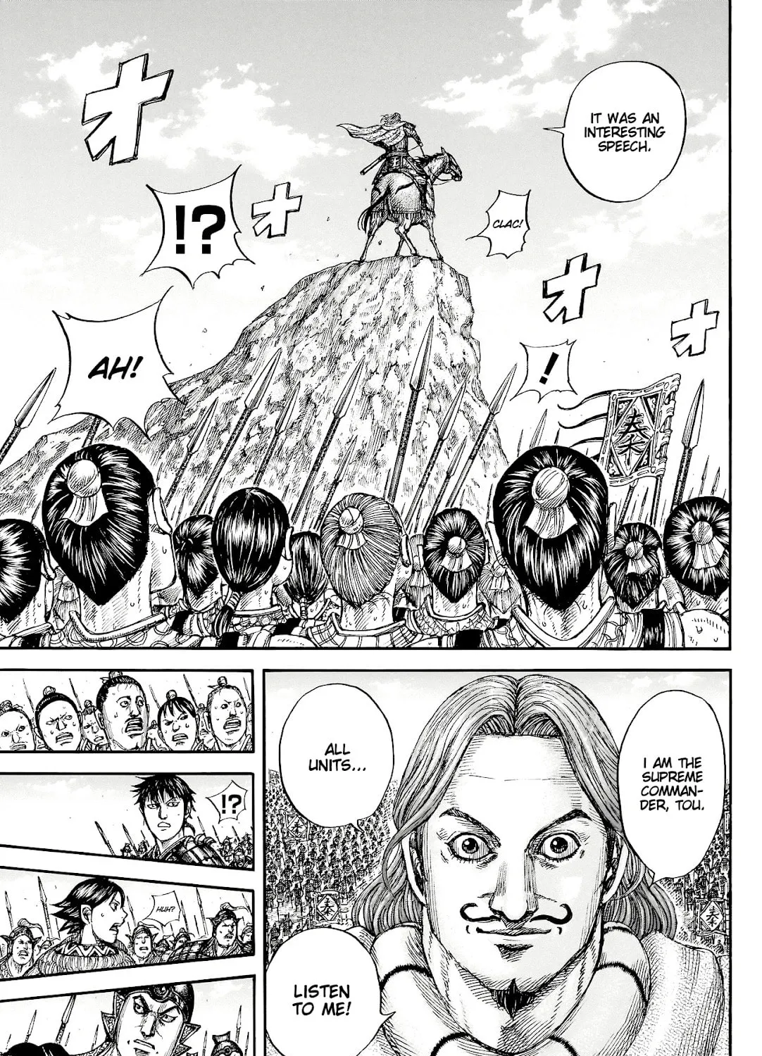 Kingdom Chapter 816 page 13 - 