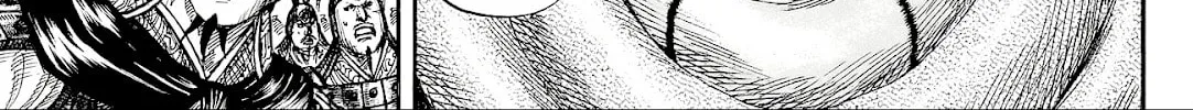 Kingdom Chapter 816 page 14 - 
