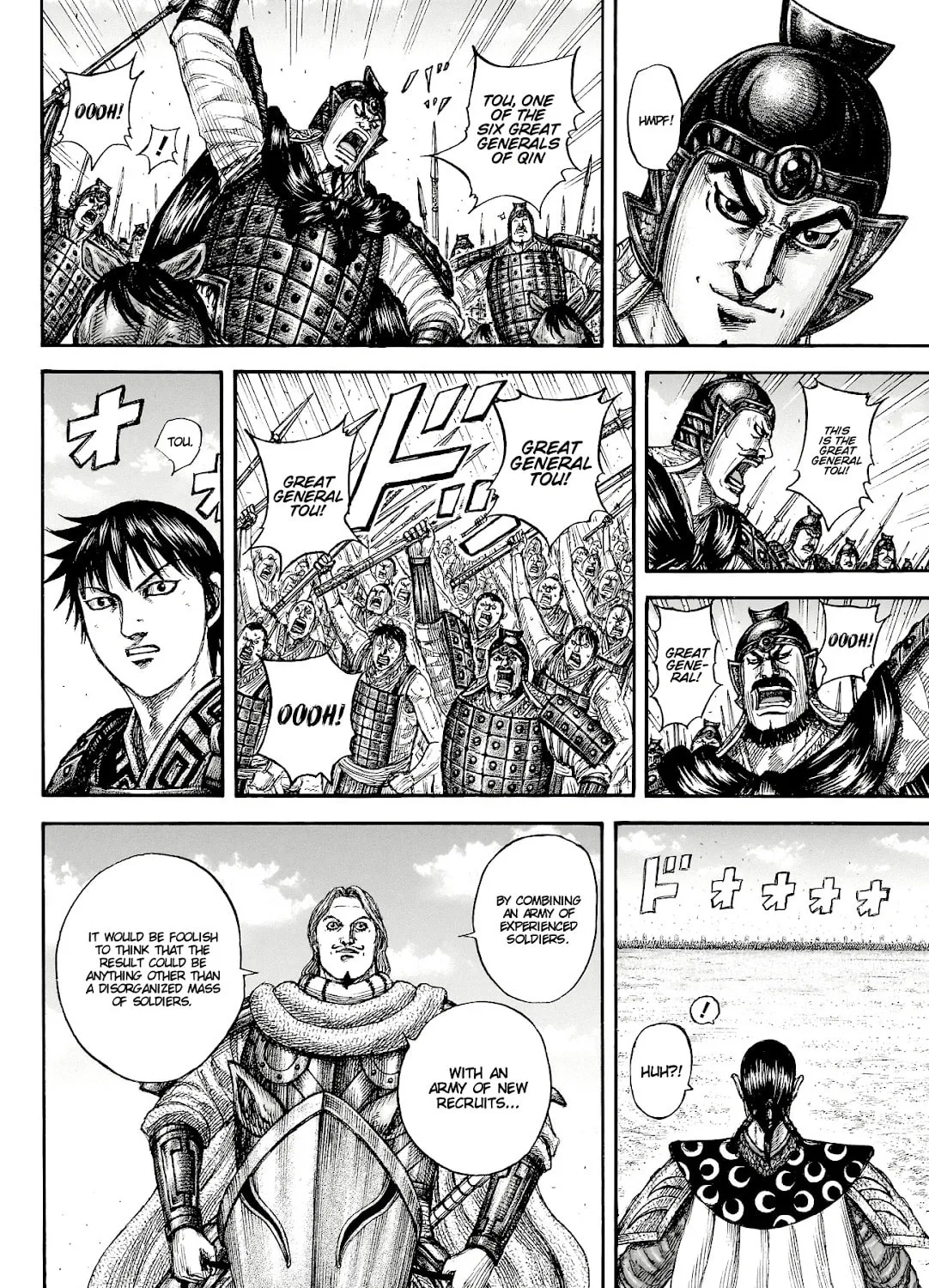 Kingdom Chapter 816 page 15 - 