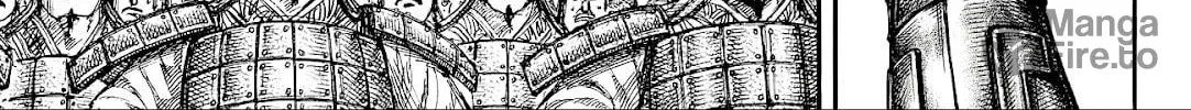 Kingdom Chapter 816 page 18 - 