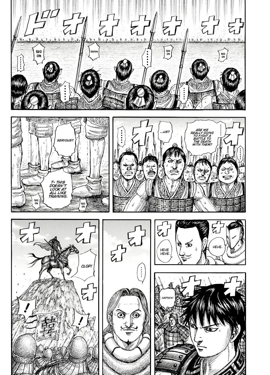 Kingdom Chapter 816 page 3 - 