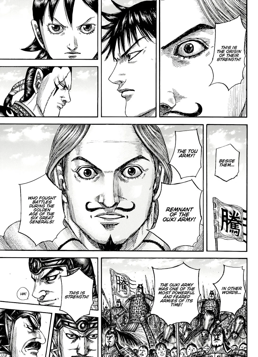 Kingdom Chapter 816 page 21 - 