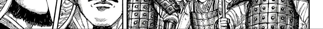 Kingdom Chapter 816 page 22 - 