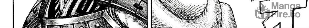 Kingdom Chapter 816 page 24 - 