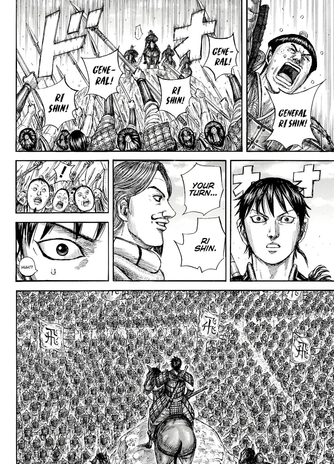 Kingdom Chapter 816 page 27 - 