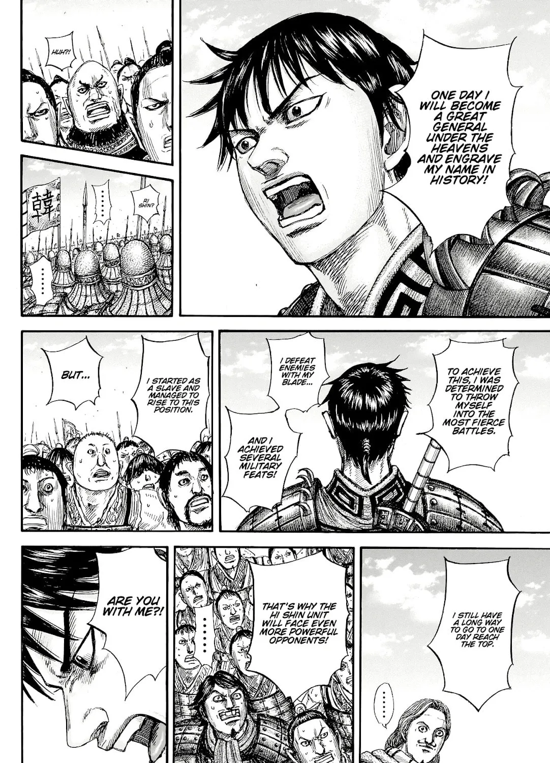 Kingdom Chapter 816 page 31 - 