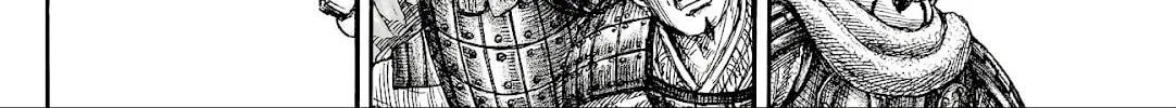 Kingdom Chapter 816 page 32 - 