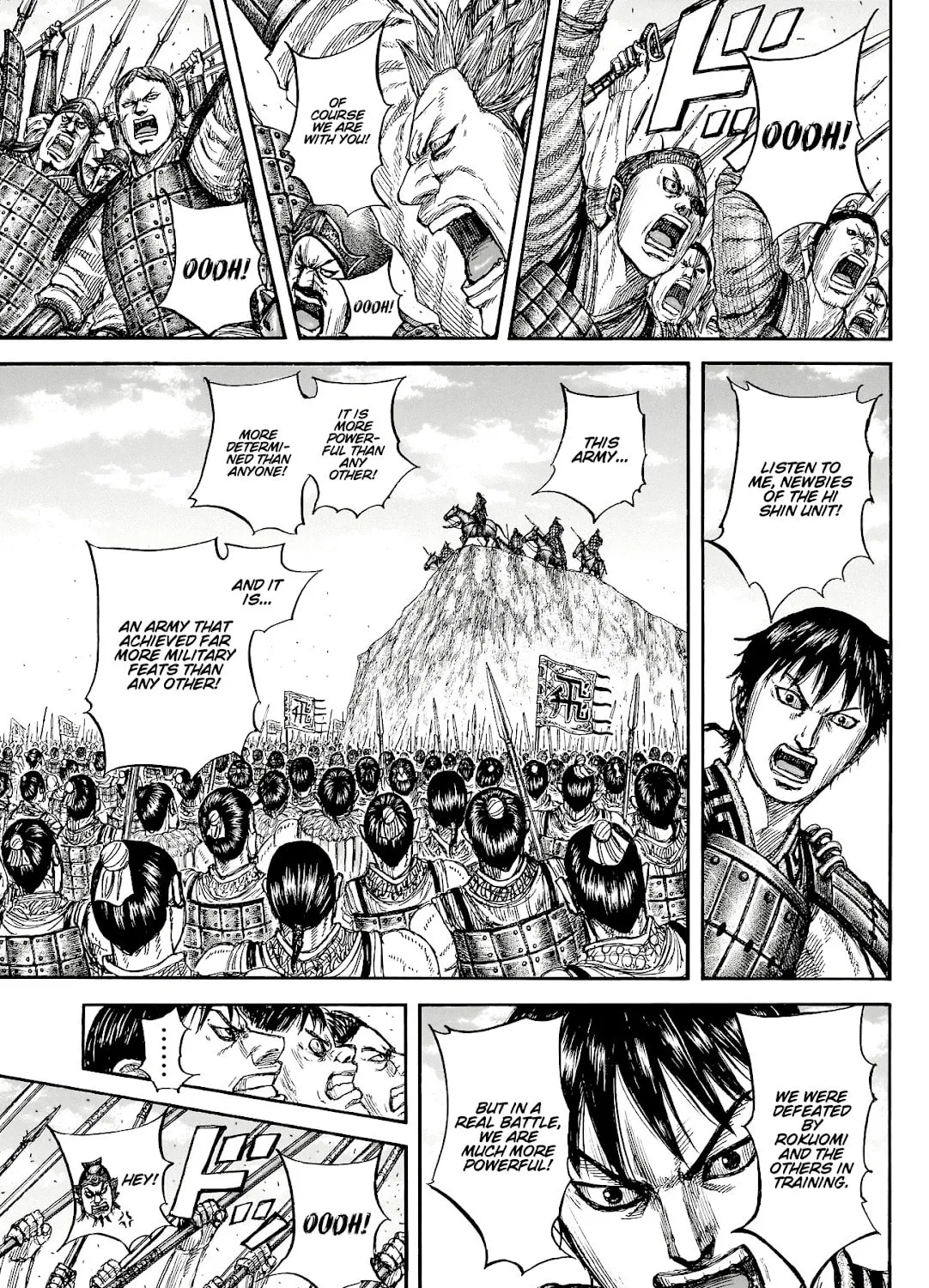 Kingdom Chapter 816 page 33 - 