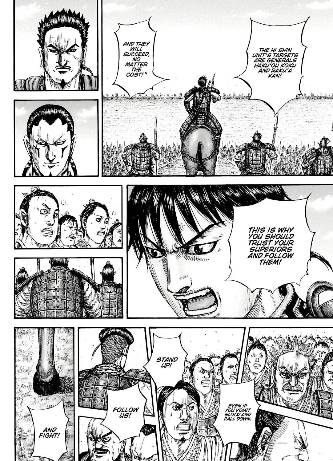 Kingdom Chapter 816 page 35 - 