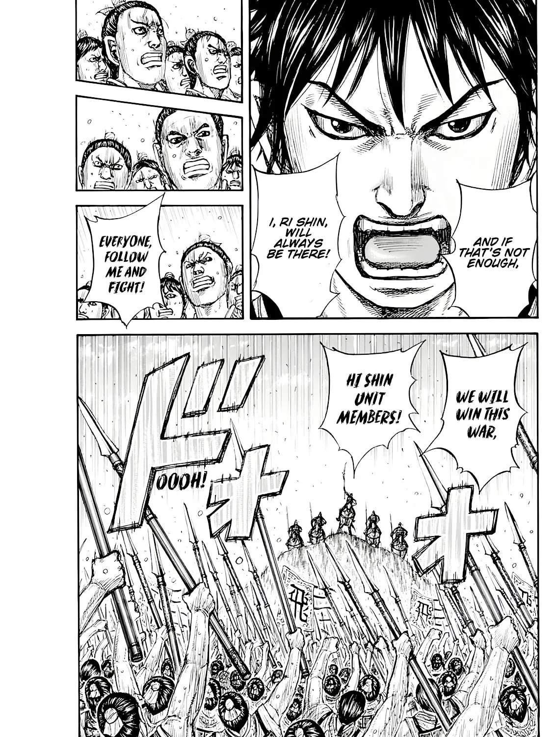 Kingdom Chapter 816 page 37 - 