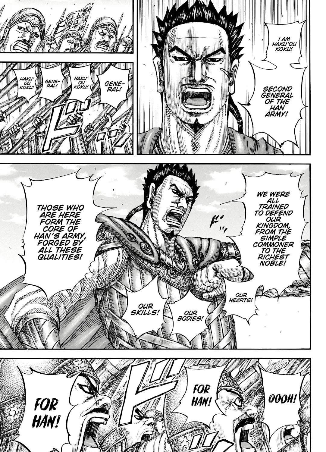 Kingdom Chapter 816 page 5 - 