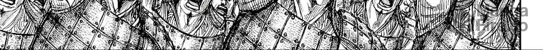 Kingdom Chapter 816 page 10 - 