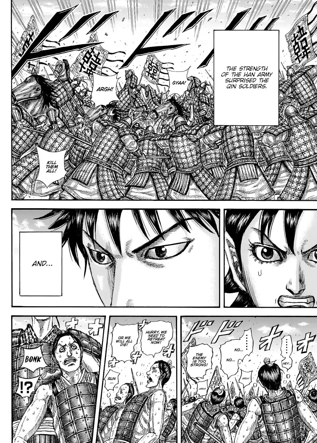 Kingdom Chapter 817 page 11 - 
