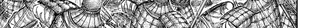 Kingdom Chapter 817 page 14 - 