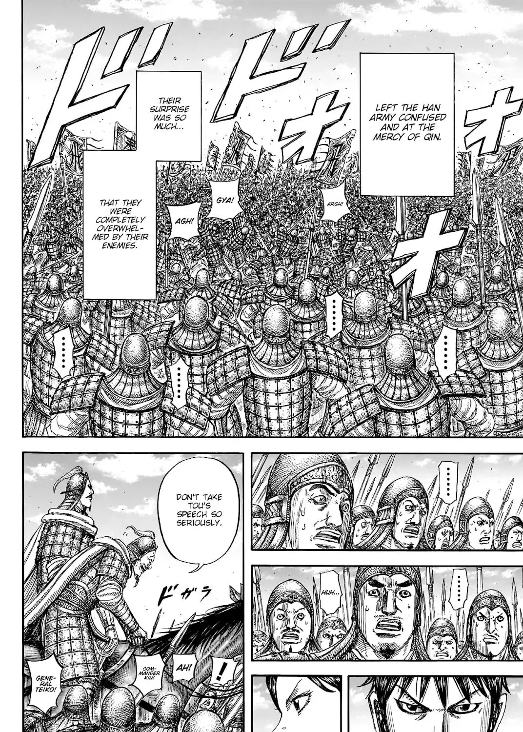 Kingdom Chapter 817 page 19 - 