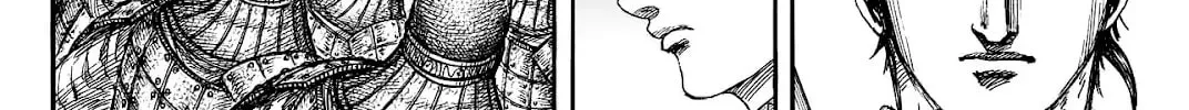 Kingdom Chapter 817 page 20 - 