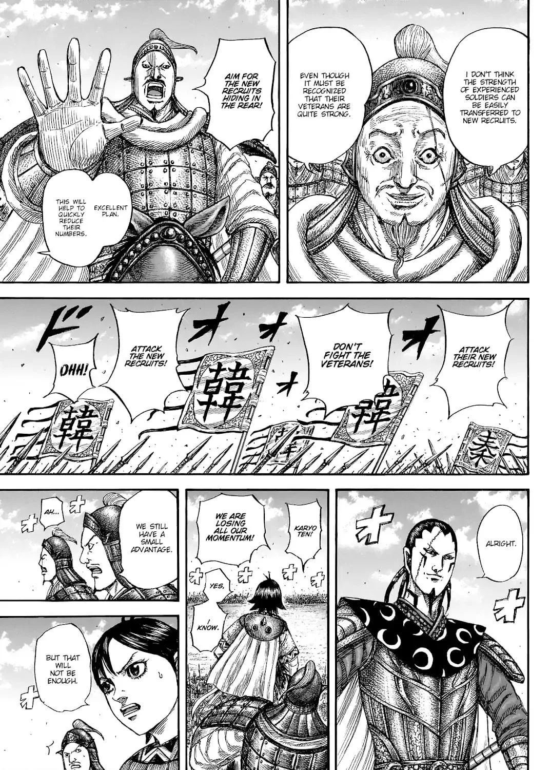 Kingdom Chapter 817 page 21 - 