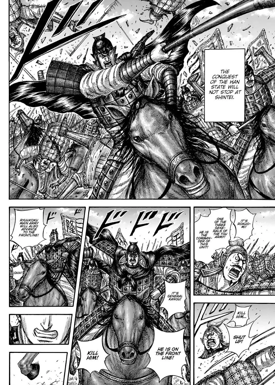 Kingdom Chapter 817 page 27 - 
