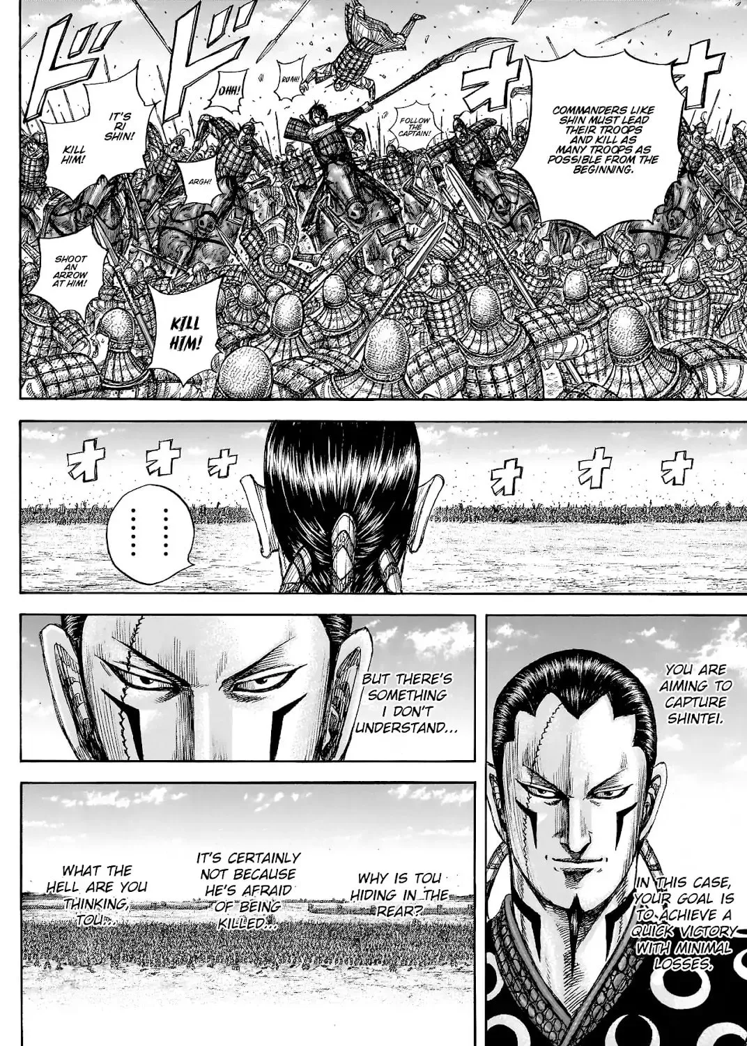 Kingdom Chapter 817 page 31 - 