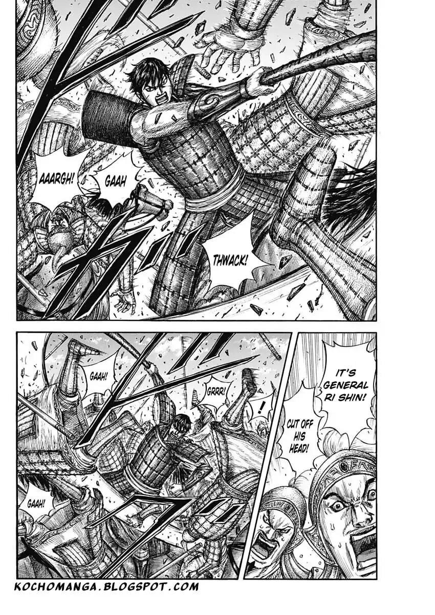 Kingdom Chapter 818 page 2 - 