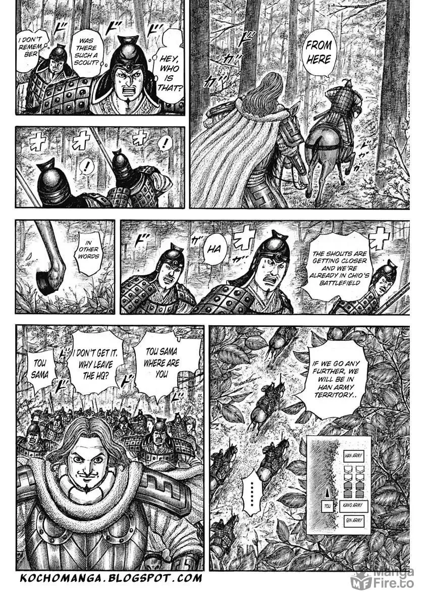 Kingdom Chapter 818 page 12 - 