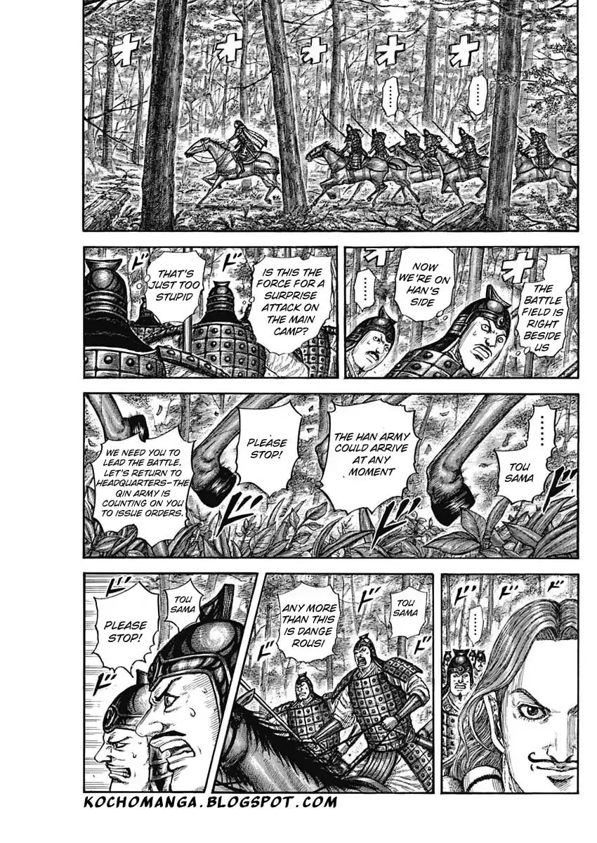 Kingdom Chapter 818 page 13 - 