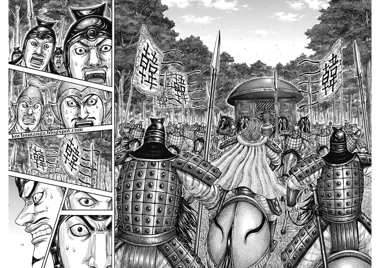 Kingdom Chapter 818 page 14 - 