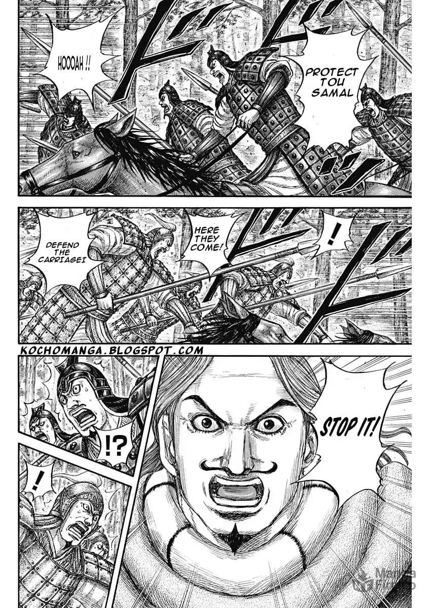 Kingdom Chapter 818 page 15 - 