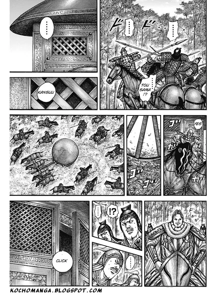 Kingdom Chapter 818 page 16 - 