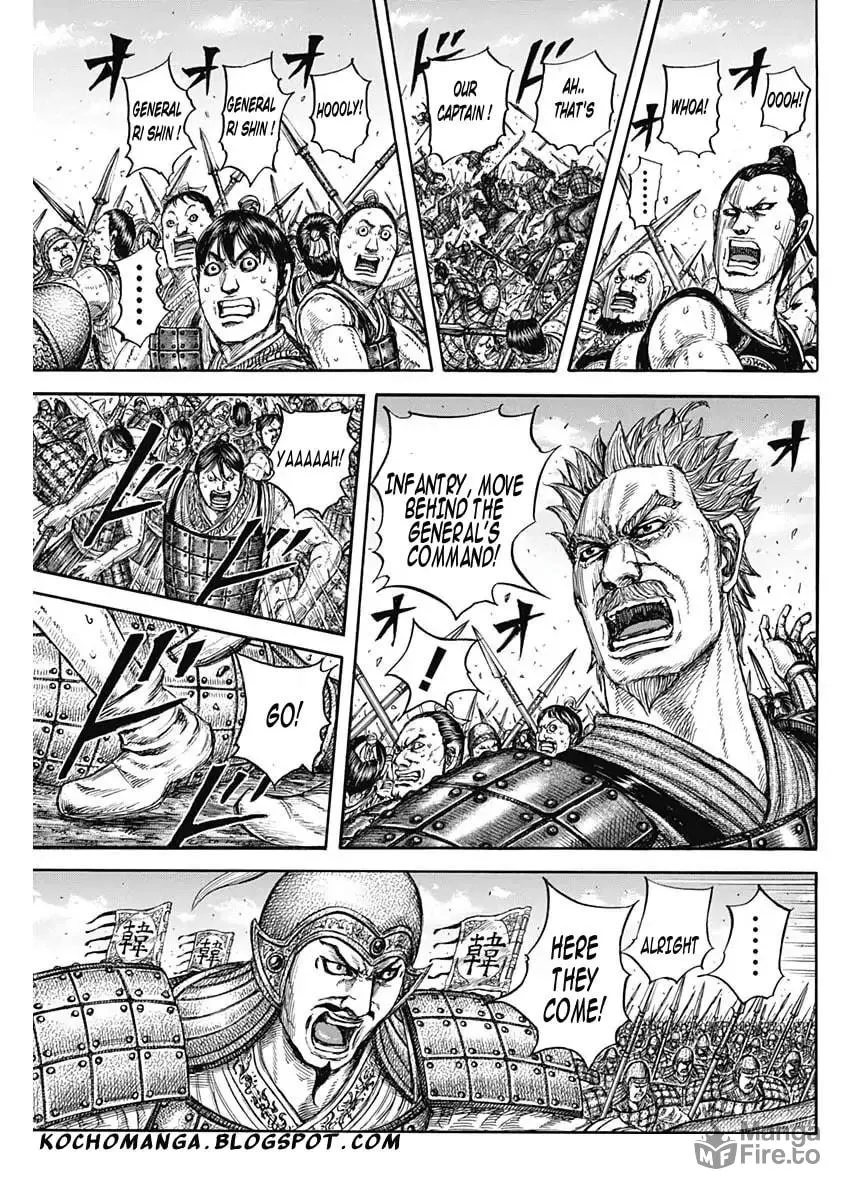 Kingdom Chapter 818 page 3 - 