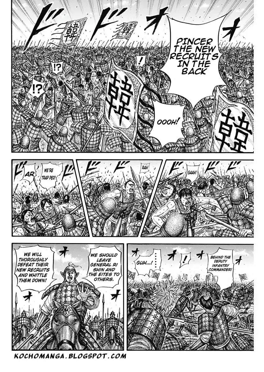 Kingdom Chapter 818 page 4 - 