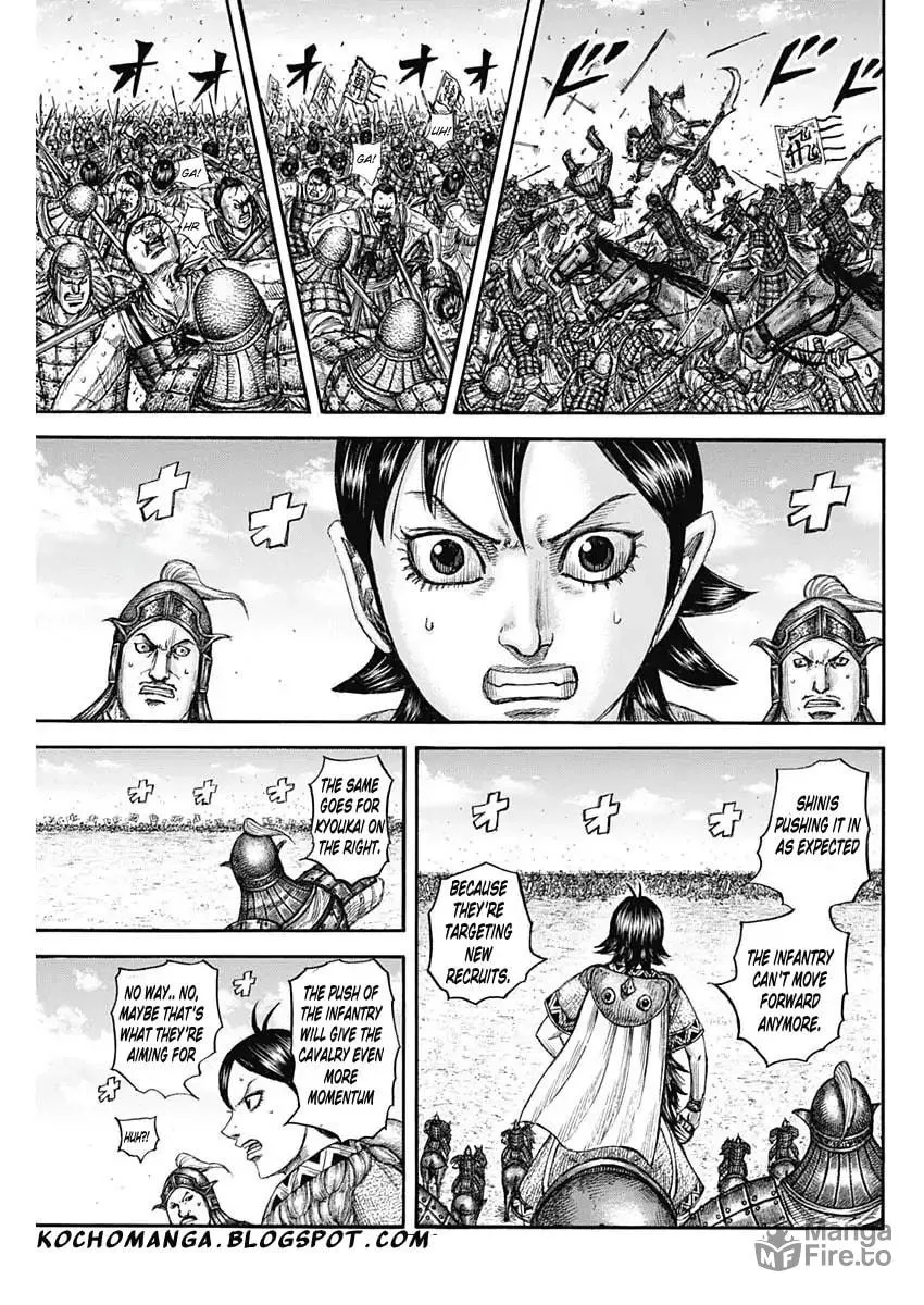 Kingdom Chapter 818 page 5 - 