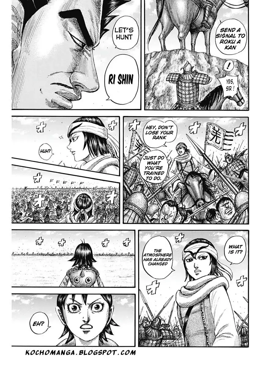 Kingdom Chapter 818 page 7 - 
