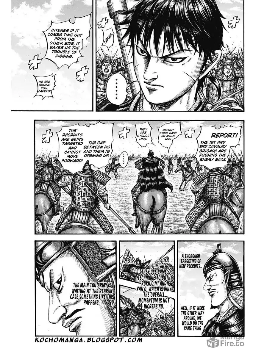 Kingdom Chapter 818 page 9 - 