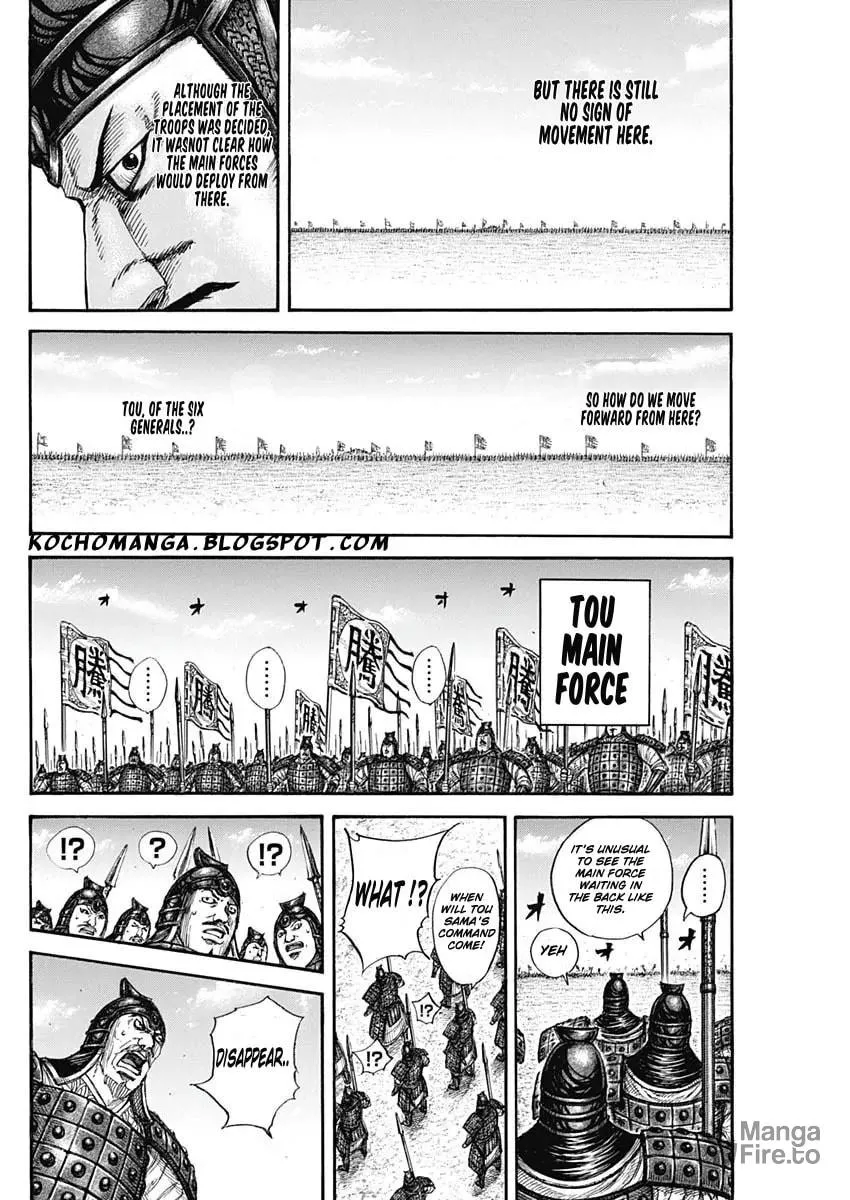 Kingdom Chapter 818 page 10 - 