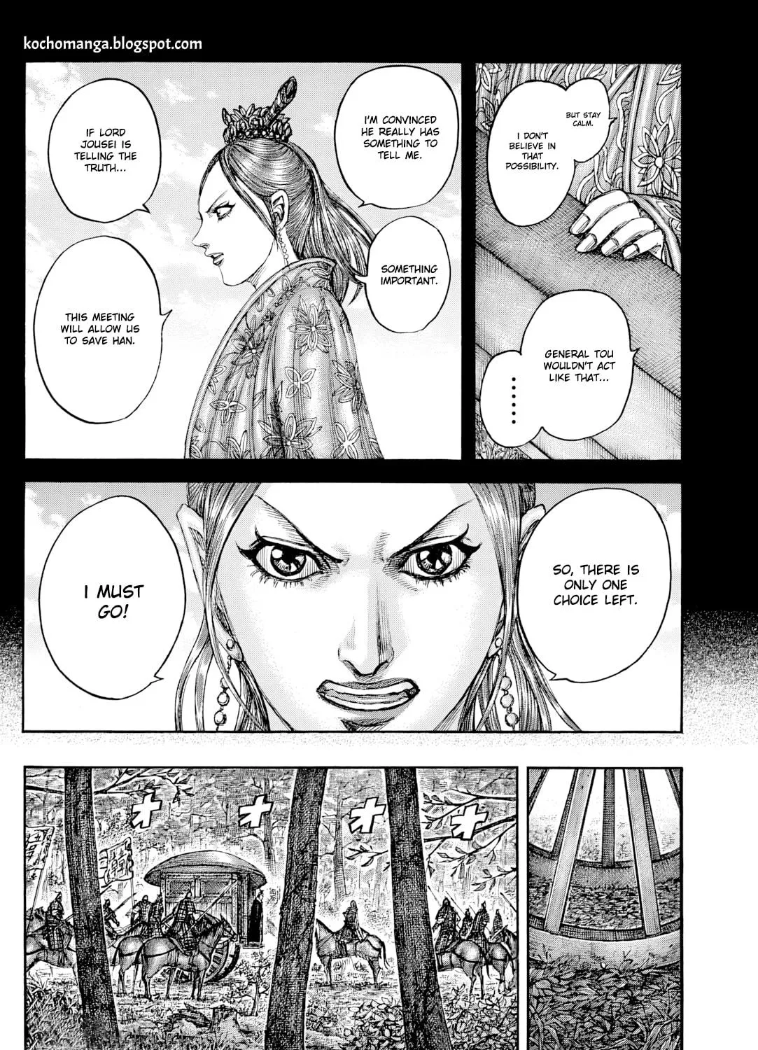 Kingdom Chapter 819 page 11 - 