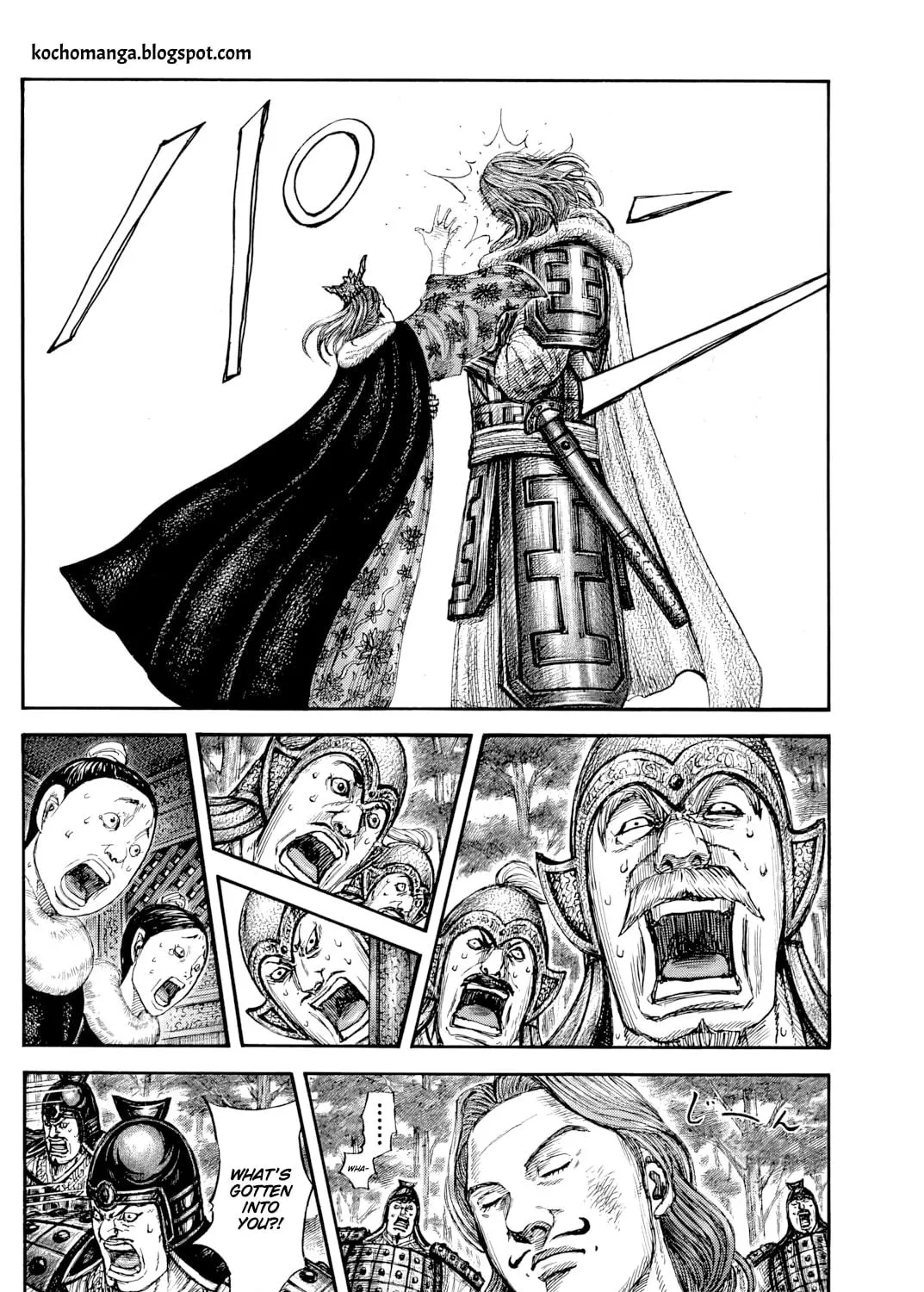 Kingdom Chapter 819 page 19 - 