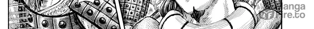 Kingdom Chapter 819 page 20 - 