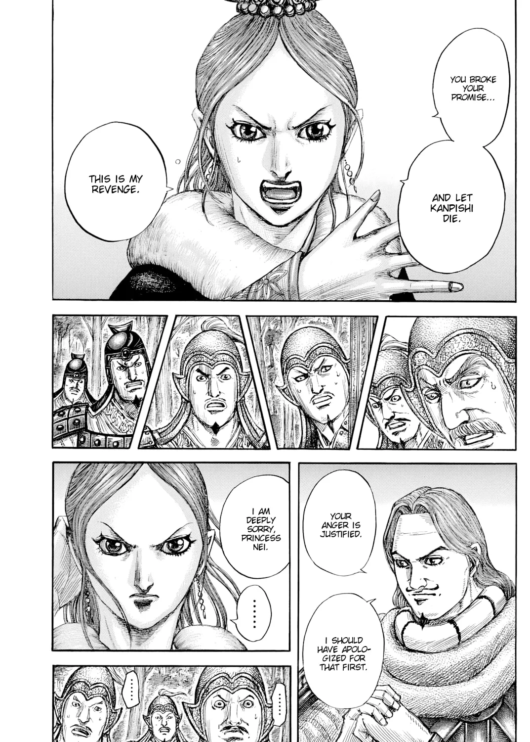 Kingdom Chapter 819 page 21 - 