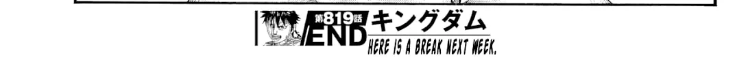 Kingdom Chapter 819 page 38 - 