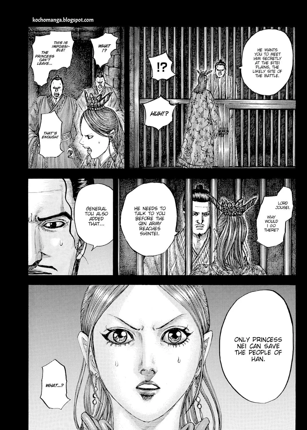 Kingdom Chapter 819 page 5 - 