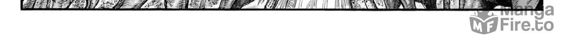 Kingdom Chapter 820 page 12 - 